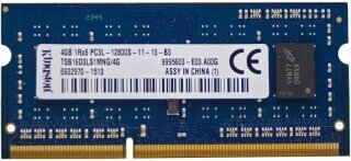 Kingston TSB16D3LS1MNG/4G 4 GB 1600 MHz DDR3 Ram kullananlar yorumlar
